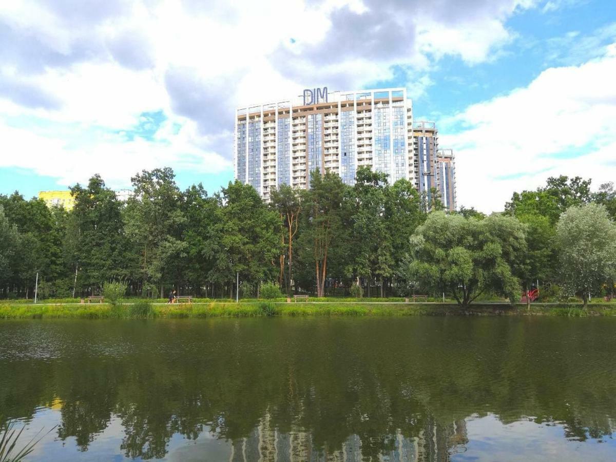 Красивая Квартира В Парке Kiev Dış mekan fotoğraf
